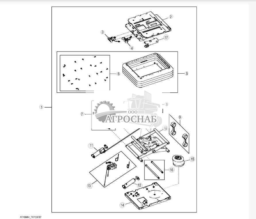Основание сиденья с пневматической подвеской (646524 